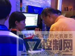 泛华测控出席PXI TAC 2016  基于边界扫描技术的电路板测试台引关注501.png